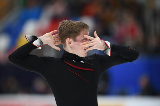 Russia Figure Skating Rostelecom Cup Men