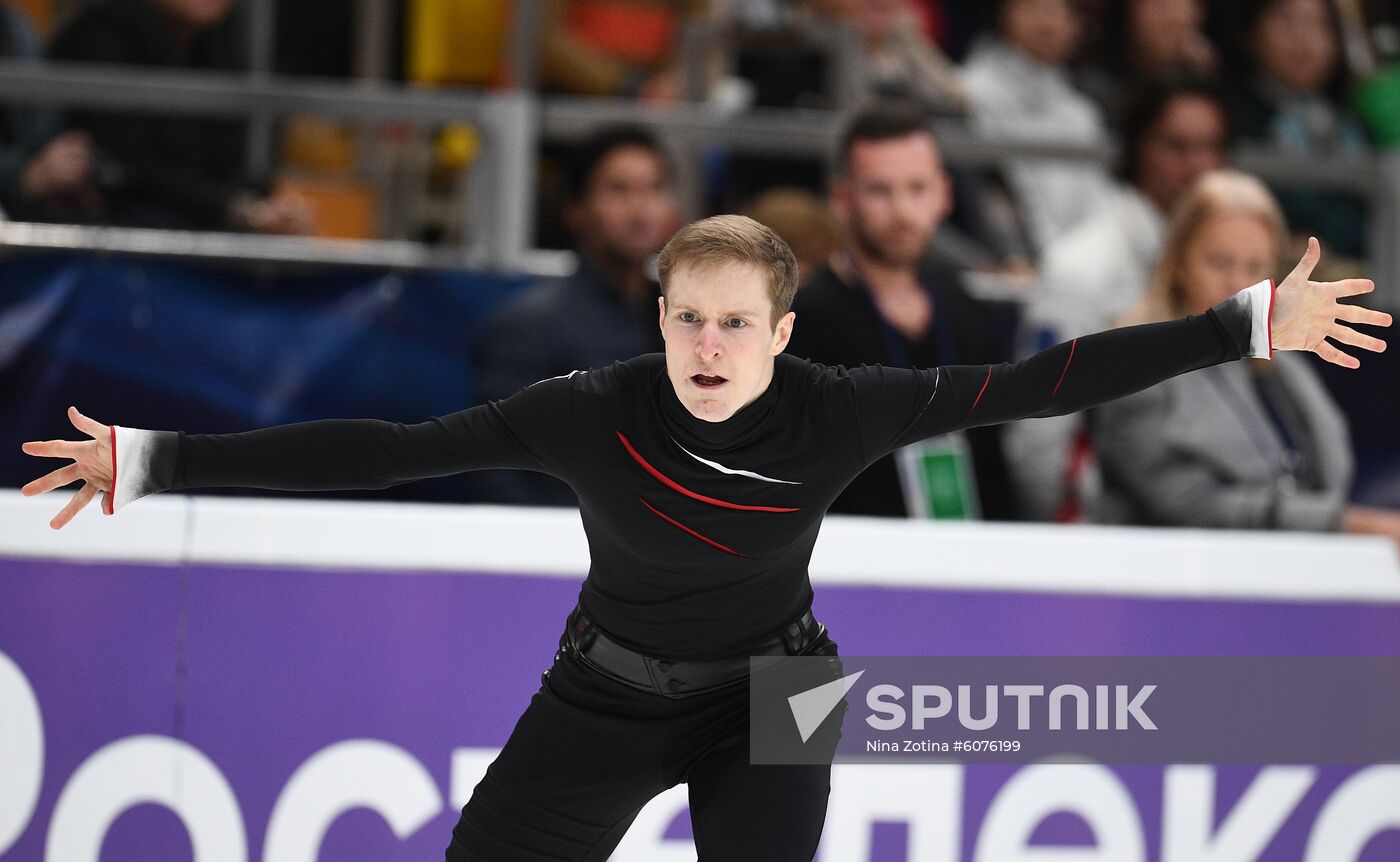 Russia Figure Skating Rostelecom Cup Men