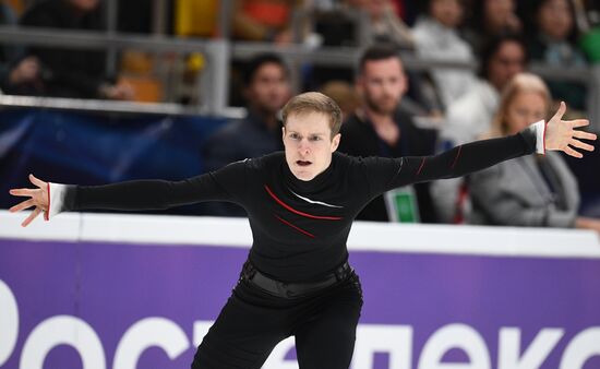 Russia Figure Skating Rostelecom Cup Men