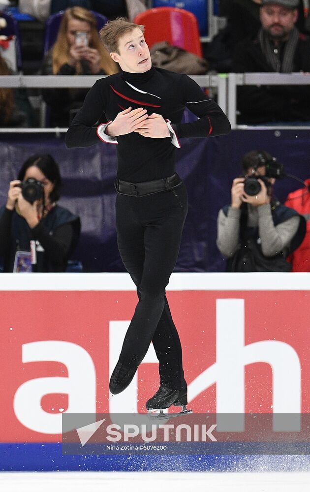 Russia Figure Skating Rostelecom Cup Men