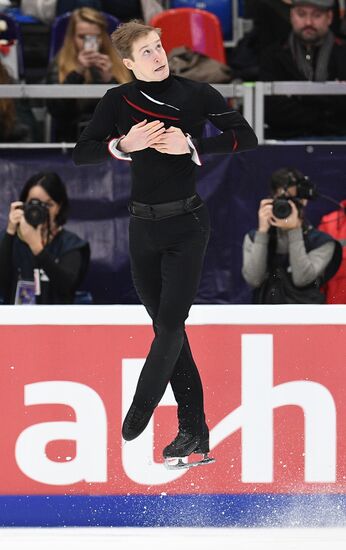 Russia Figure Skating Rostelecom Cup Men