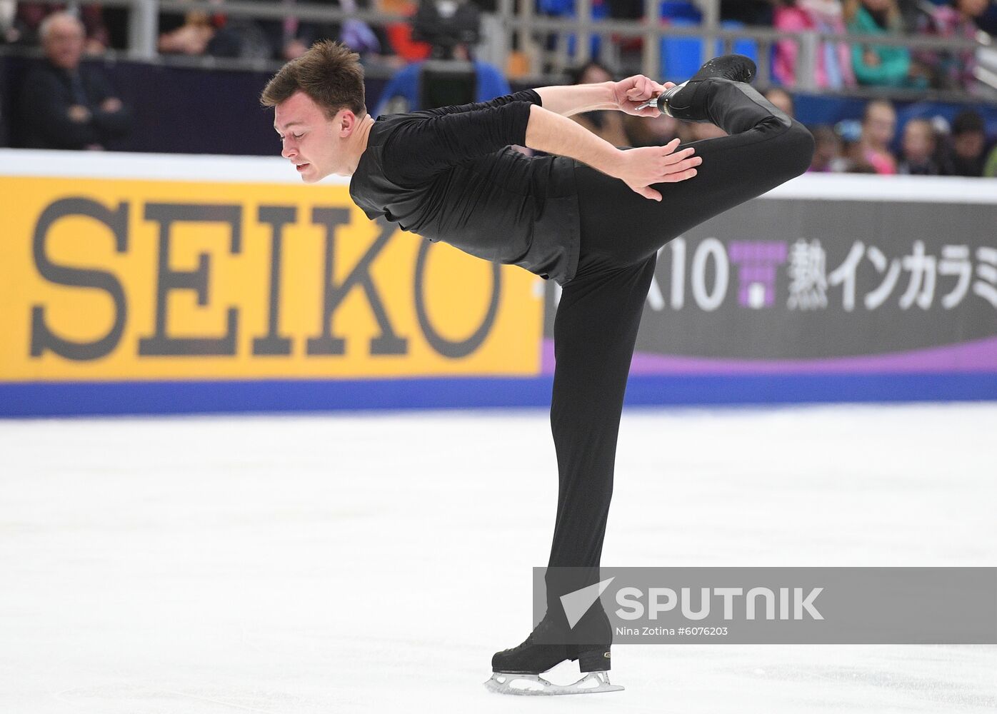 Russia Figure Skating Rostelecom Cup Men