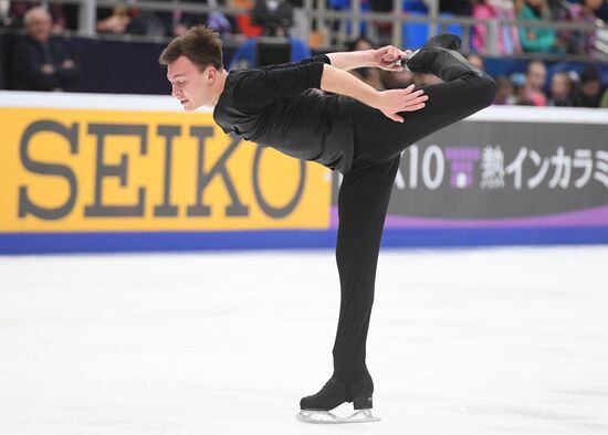 Russia Figure Skating Rostelecom Cup Men