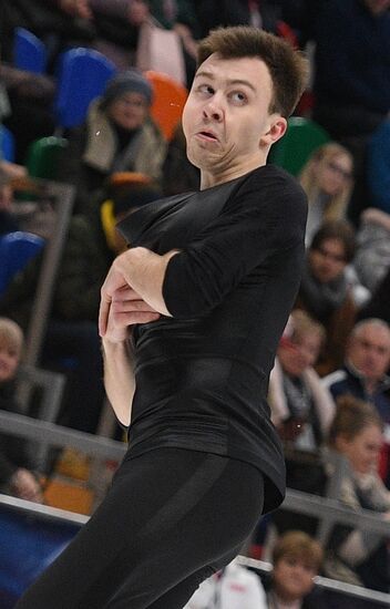 Russia Figure Skating Rostelecom Cup Men