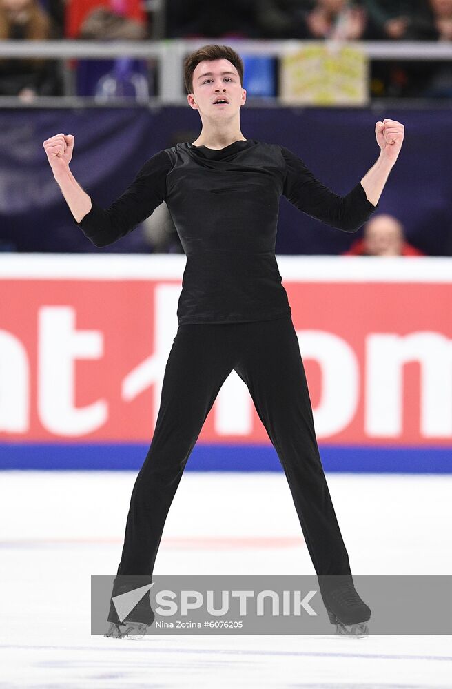 Russia Figure Skating Rostelecom Cup Men
