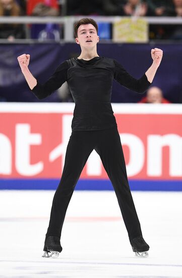 Russia Figure Skating Rostelecom Cup Men