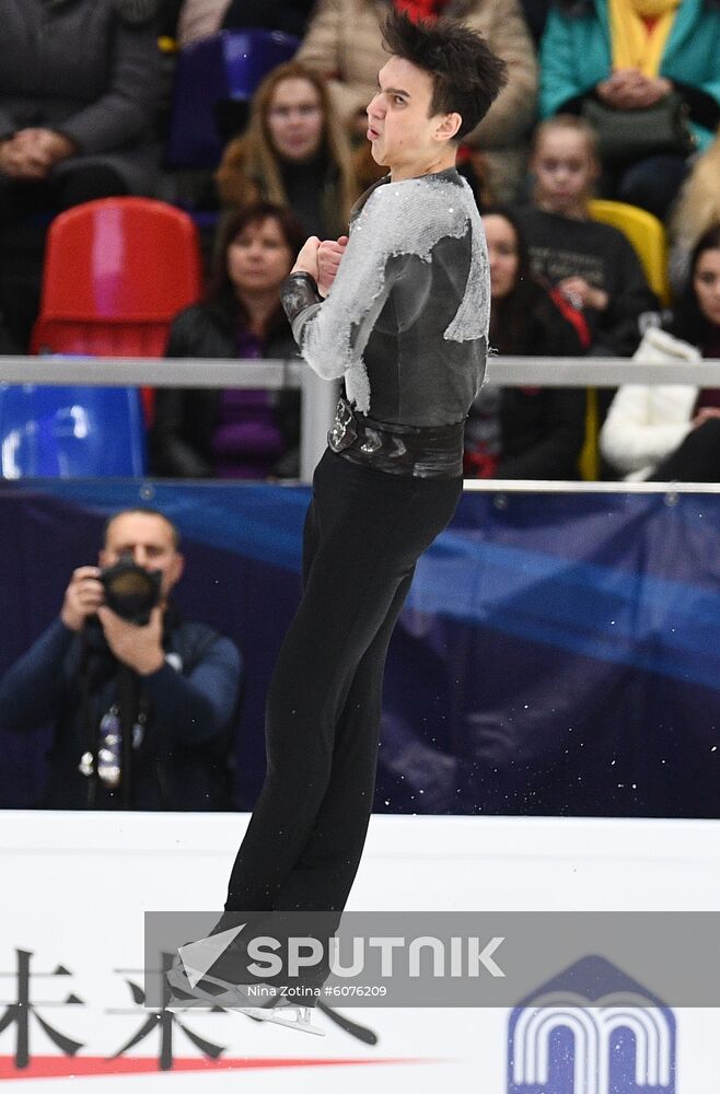 Russia Figure Skating Rostelecom Cup Men