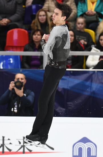 Russia Figure Skating Rostelecom Cup Men