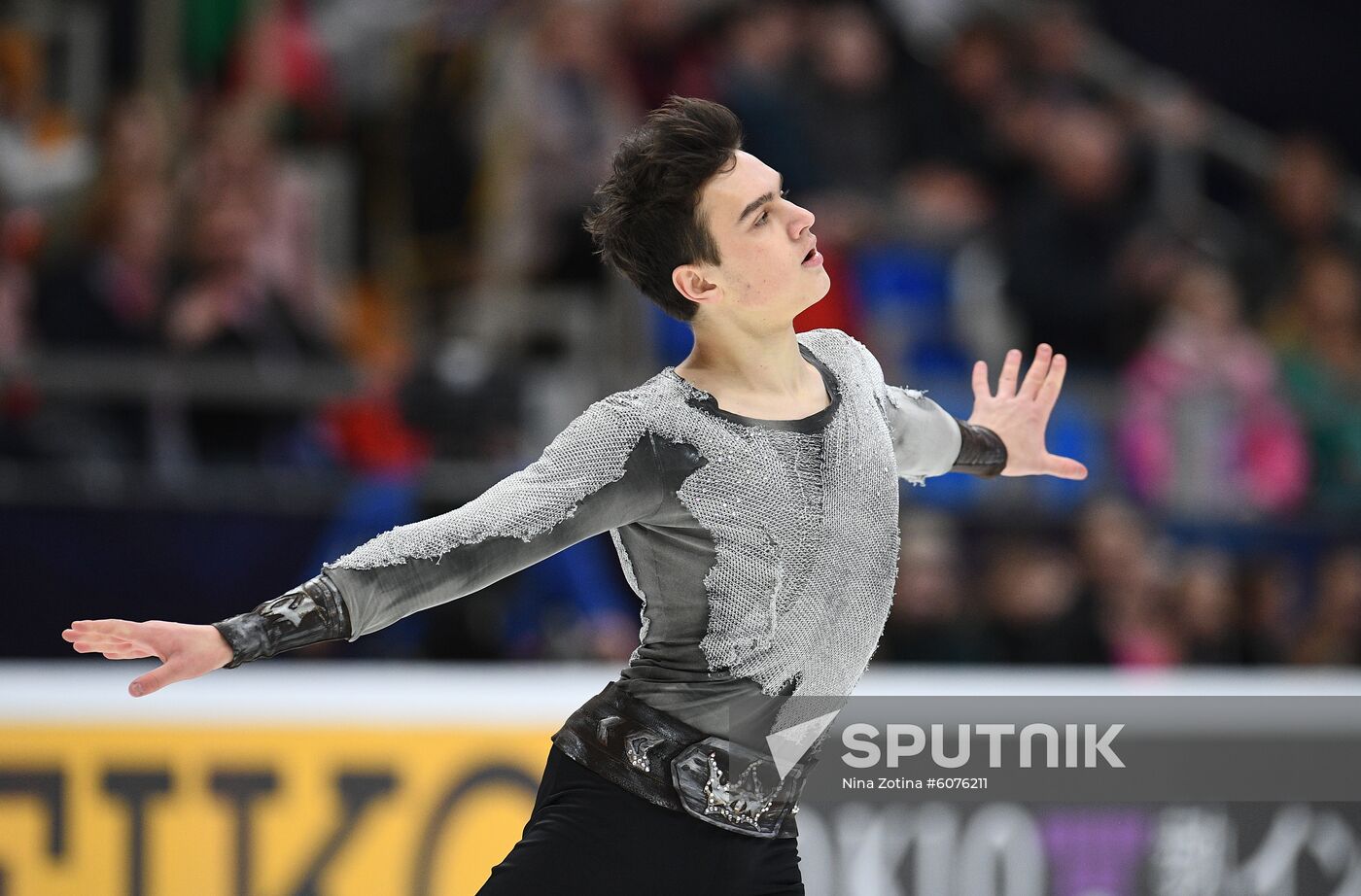 Russia Figure Skating Rostelecom Cup Men