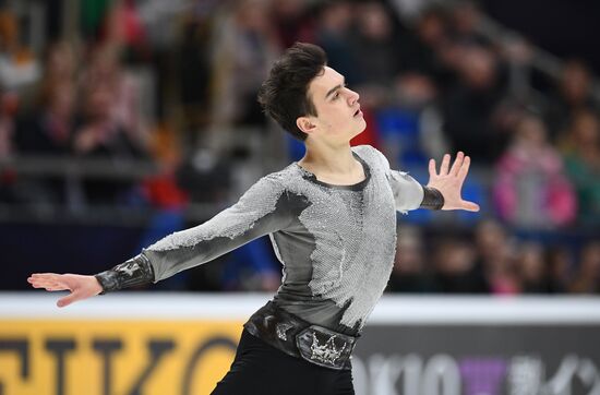 Russia Figure Skating Rostelecom Cup Men
