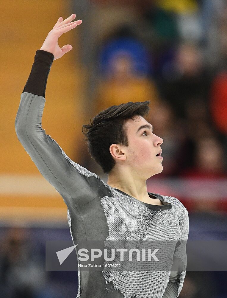 Russia Figure Skating Rostelecom Cup Men