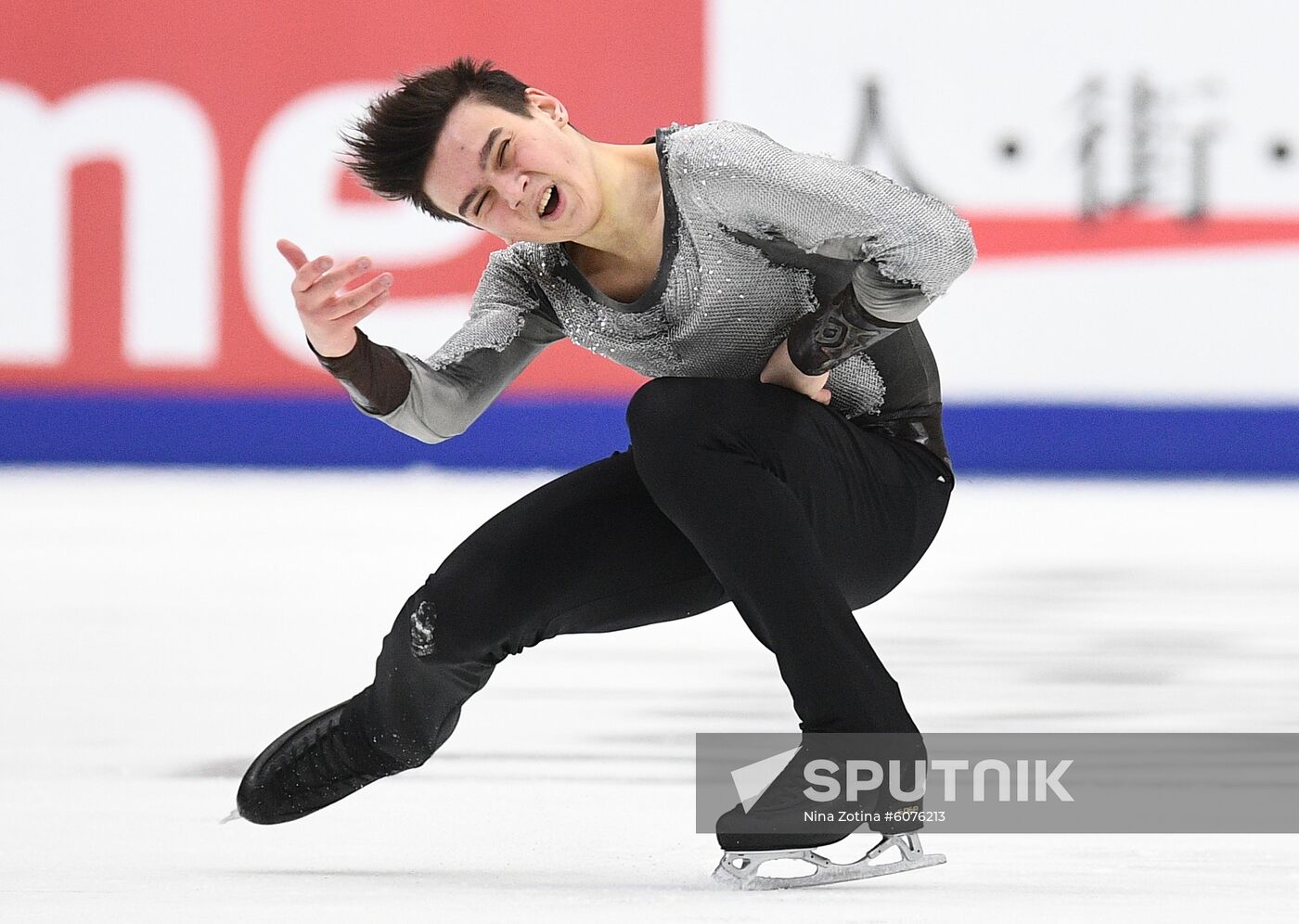 Russia Figure Skating Rostelecom Cup Men