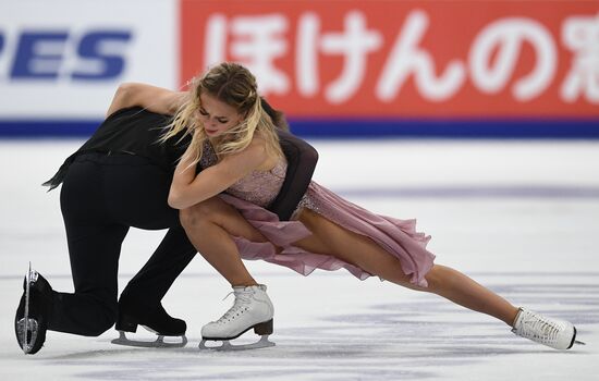 Russia Figure Skating Rosteleсom Cup Ice Dance