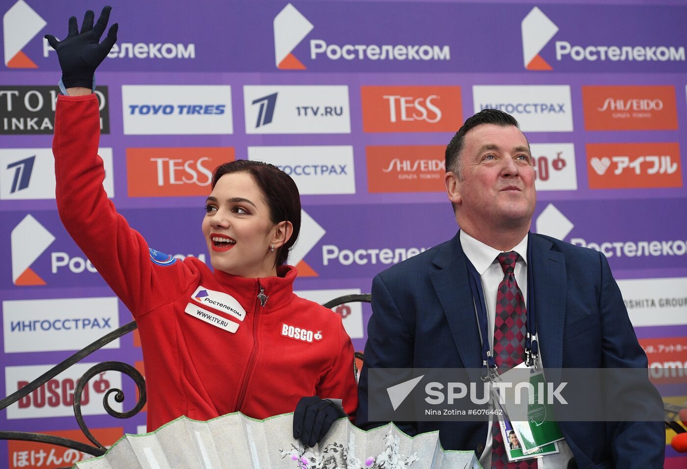 Russia Figure Skating Rostelecom Cup Ladies