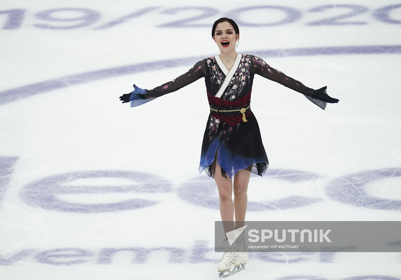 Russia Figure Skating Rostelecom Cup Ladies