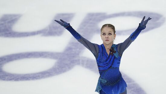 Russia Figure Skating Rostelecom Cup Ladies