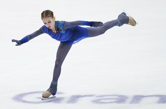 Russia Figure Skating Rostelecom Cup Ladies