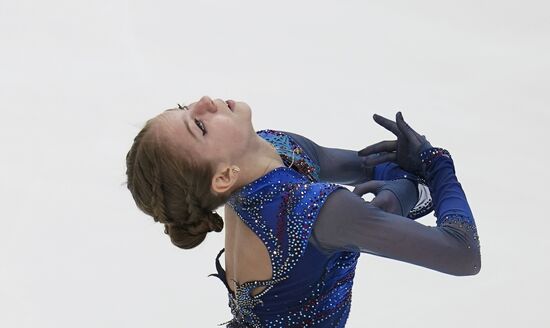 Russia Figure Skating Rostelecom Cup Ladies