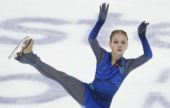 Russia Figure Skating Rostelecom Cup Ladies