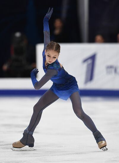 Russia Figure Skating Rostelecom Cup Ladies