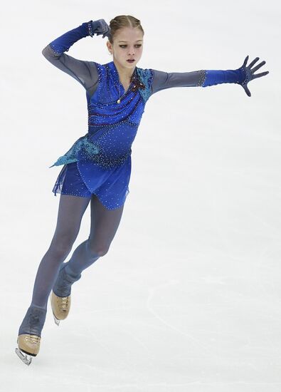 Russia Figure Skating Rostelecom Cup Ladies