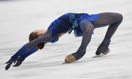 Russia Figure Skating Rostelecom Cup Ladies