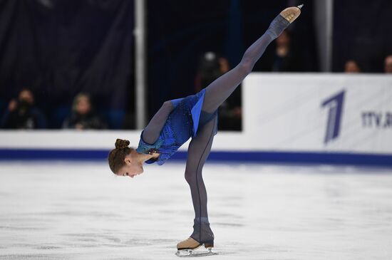 Russia Figure Skating Rostelecom Cup Ladies