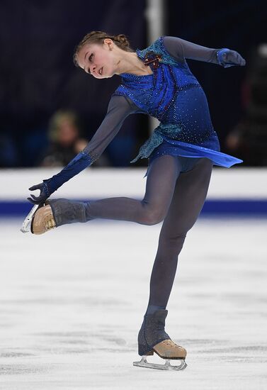 Russia Figure Skating Rostelecom Cup Ladies