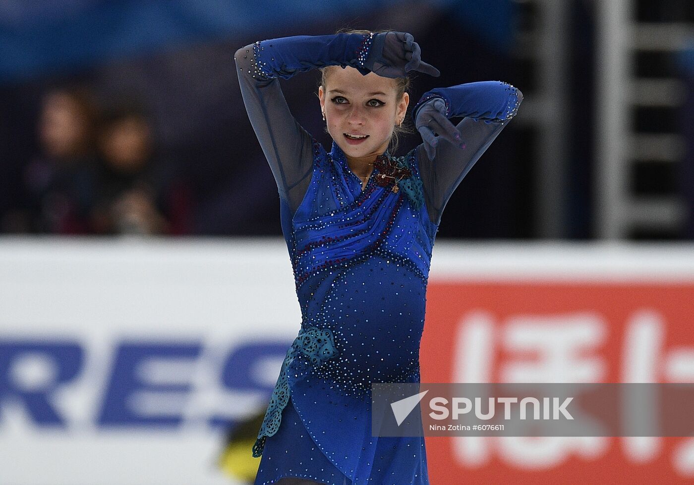 Russia Figure Skating Rostelecom Cup Ladies