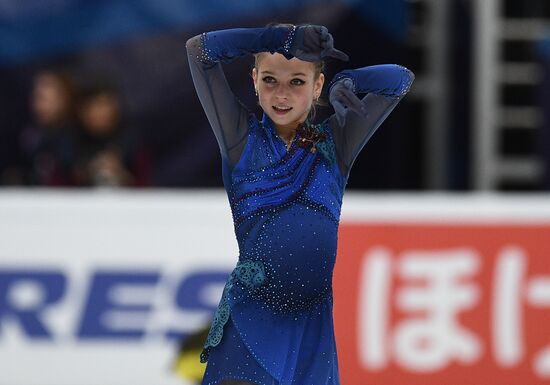 Russia Figure Skating Rostelecom Cup Ladies
