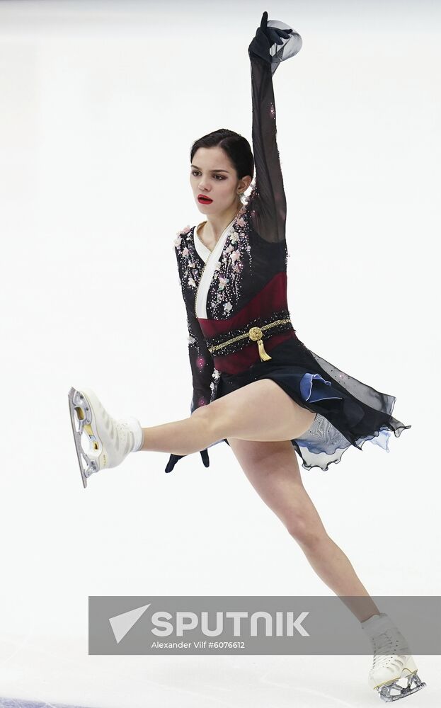 Russia Figure Skating Rostelecom Cup Ladies