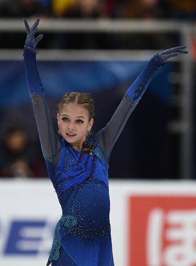 Russia Figure Skating Rostelecom Cup Ladies