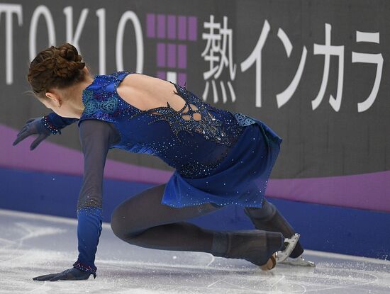 Russia Figure Skating Rostelecom Cup Ladies