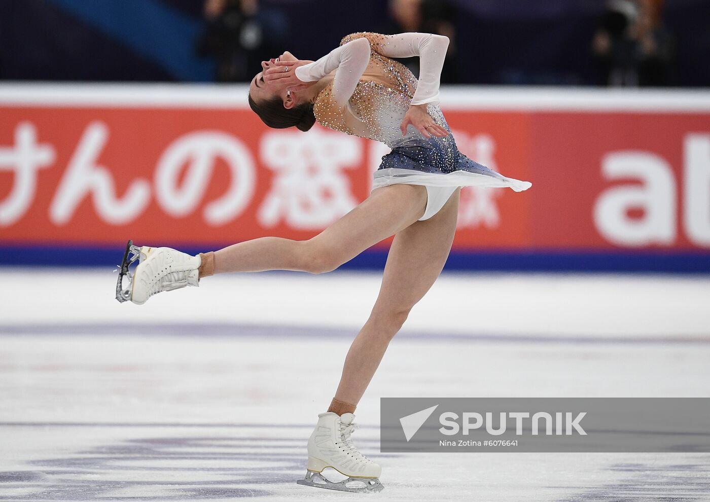 Russia Figure Skating Rostelecom Cup Ladies