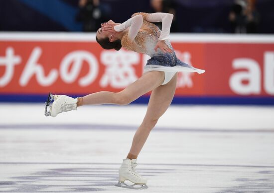 Russia Figure Skating Rostelecom Cup Ladies