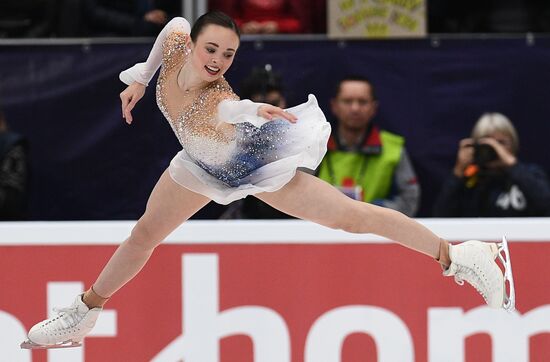 Russia Figure Skating Rostelecom Cup Ladies