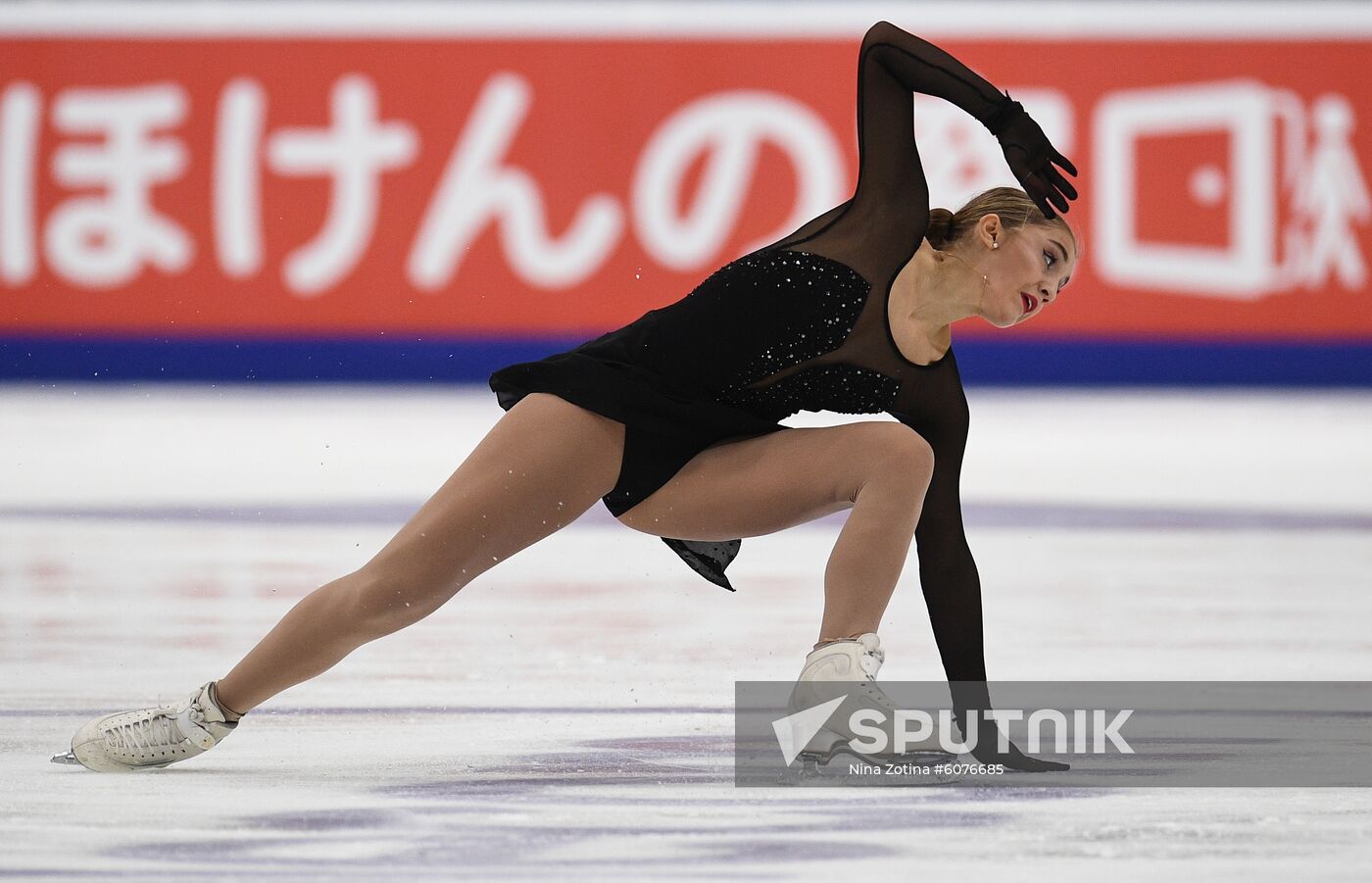 Russia Figure Skating Rostelecom Cup Ladies
