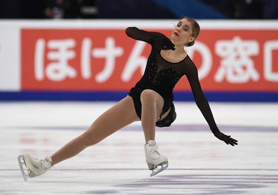 Russia Figure Skating Rostelecom Cup Ladies