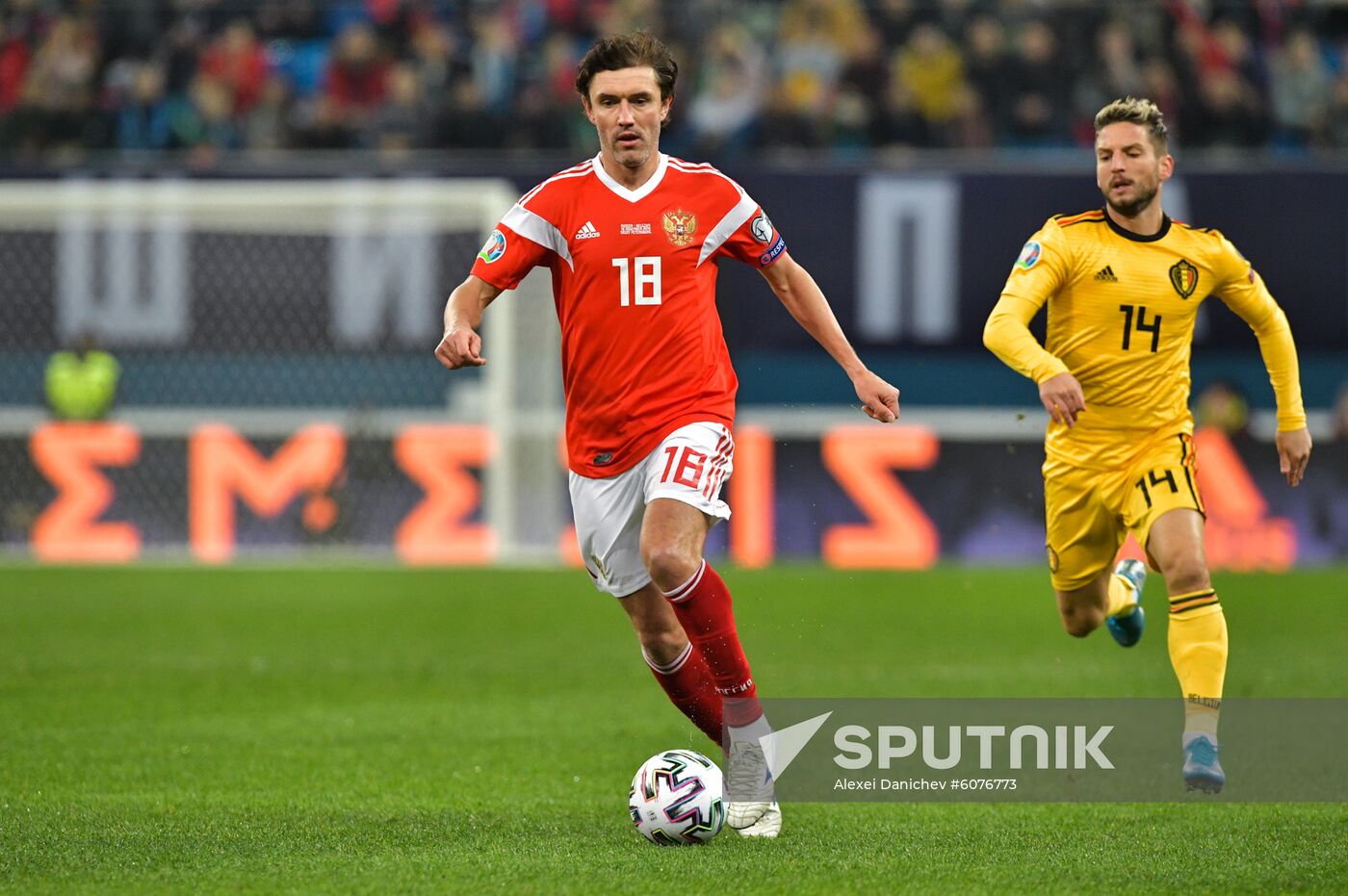 Russia Soccer Euro 2020 Qualifier Russia - Belgium