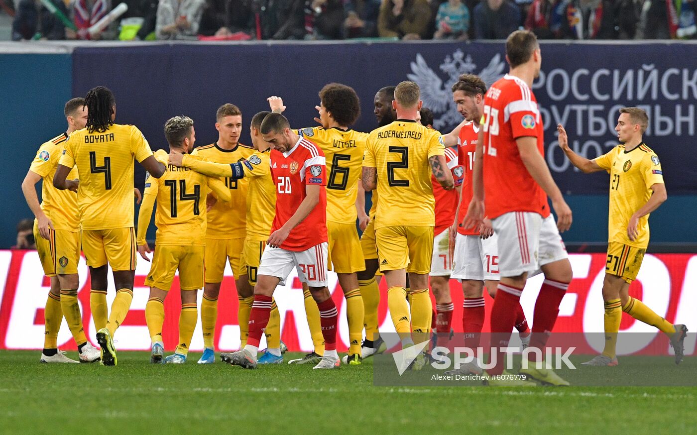 Russia Soccer Euro 2020 Qualifier Russia - Belgium