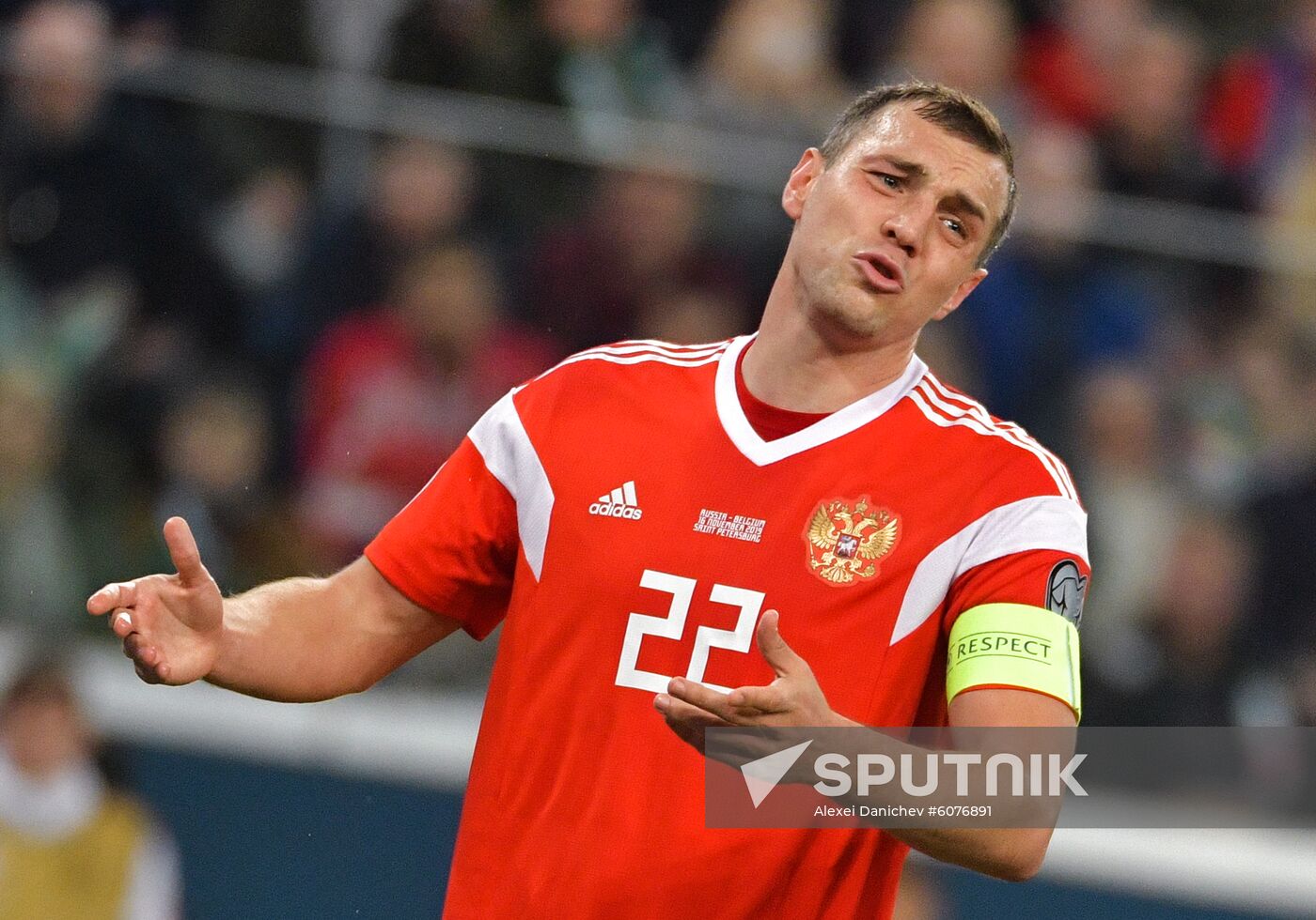 Russia Soccer Euro 2020 Qualifier Russia - Belgium