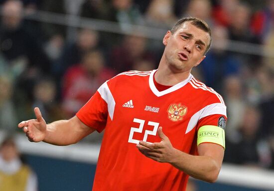 Russia Soccer Euro 2020 Qualifier Russia - Belgium