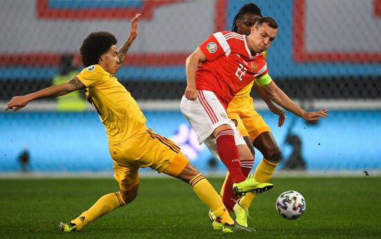 Russia Soccer Euro 2020 Qualifier Russia - Belgium