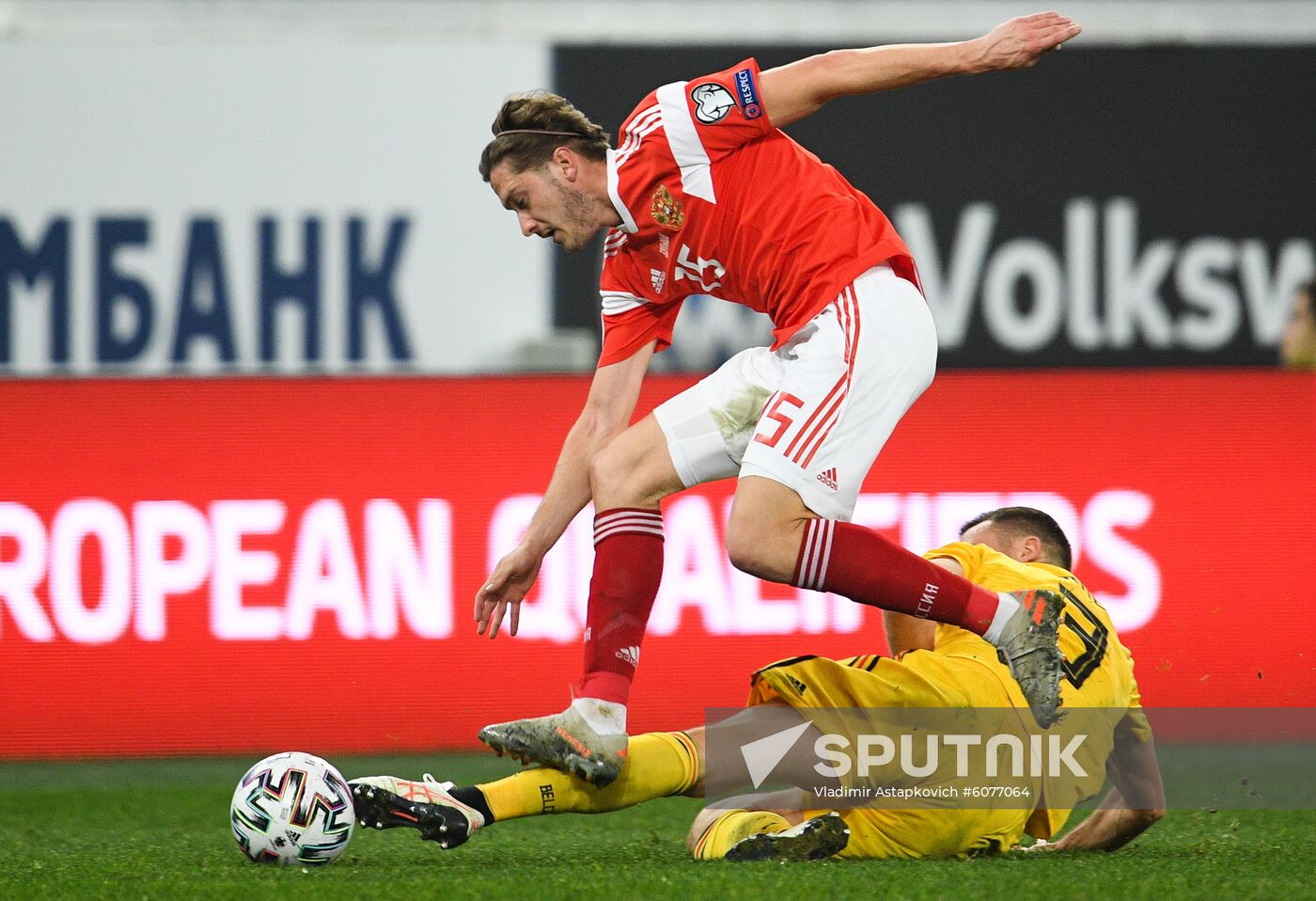 Russia Soccer Euro 2020 Qualifier Russia - Belgium