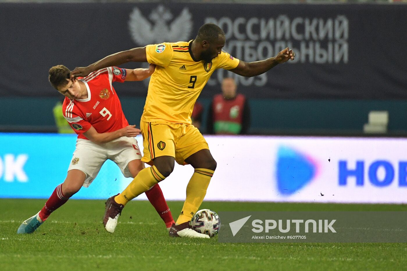 Russia Soccer Euro 2020 Qualifier Russia - Belgium