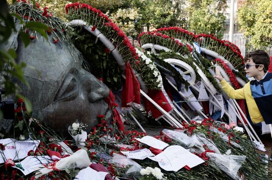 Greece Polytechnic Student Uprising Anniversary