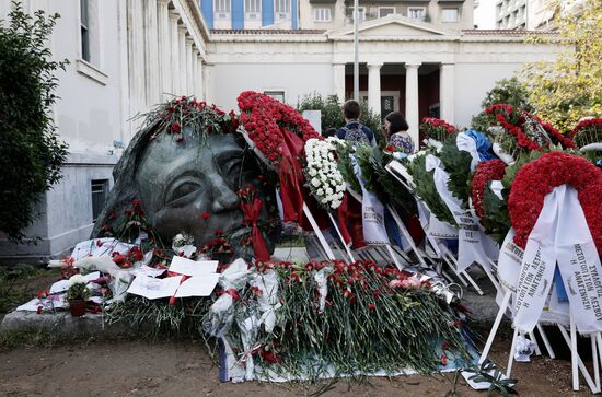 Greece Polytechnic Student Uprising Anniversary
