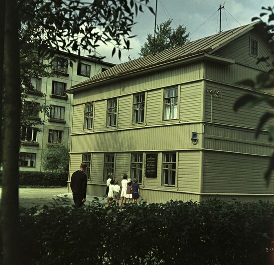 Vasily Shelgunov House-Museum in Leningrad