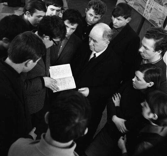 Kirov Belarusian Technological Institute