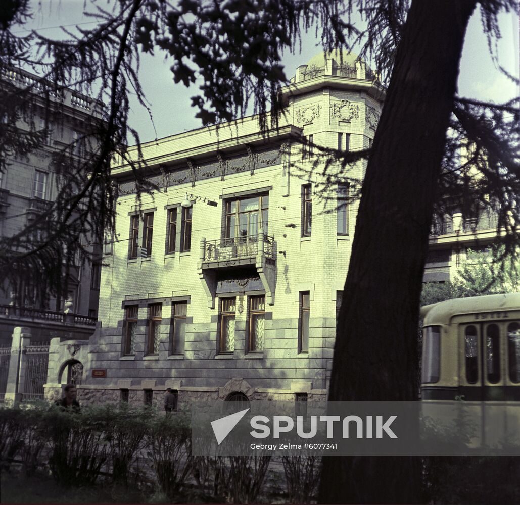 State Museum of Great October Socialist Revolution